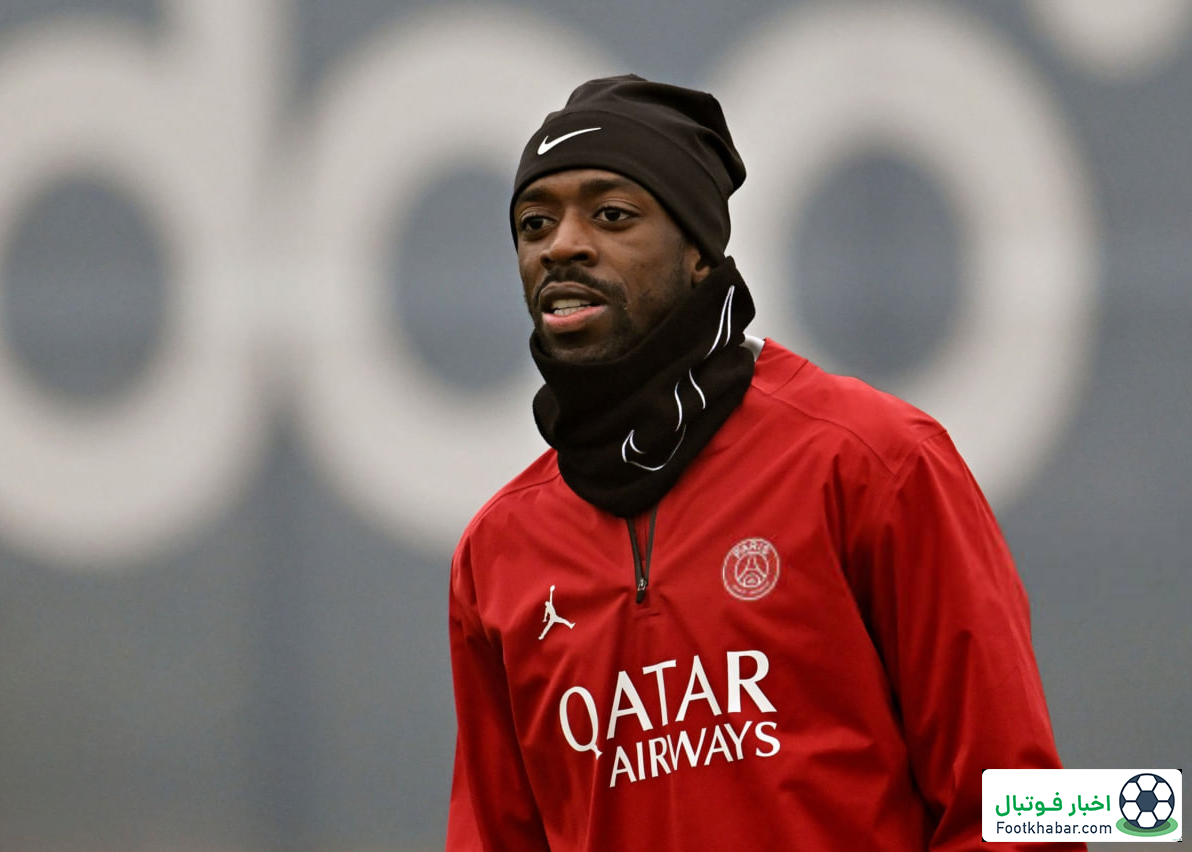 مربی و بازیکنان بزرگند اما ورزشگاه ما فرق می‌کند!