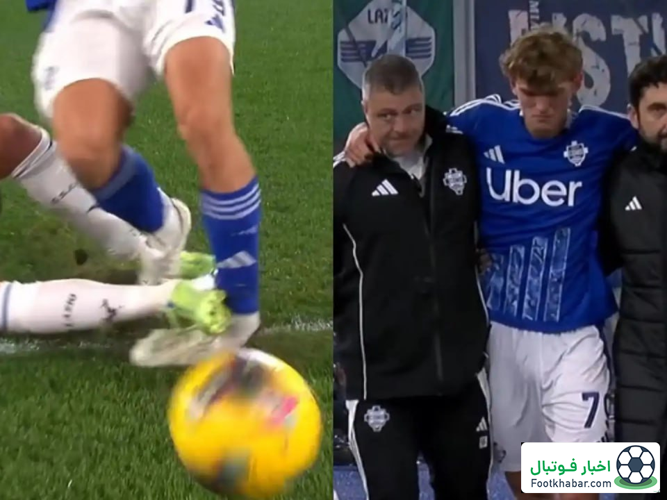 مصدومیت ترسناک پدیده فصل ایتالیا