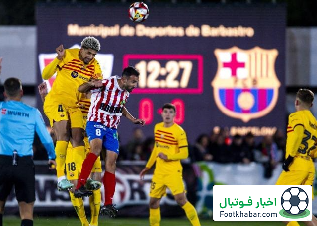 معمای بزرگ فلیک در بازار زمستانی