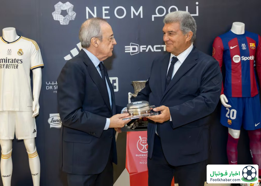 ملاقات لاپورتا با پرز به شرط عذرخواهی رسمی!