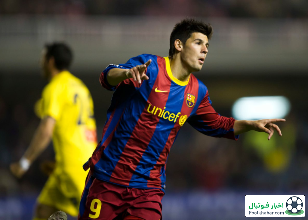 من در مقایسه با یامال یک تکه آشغال بودم!