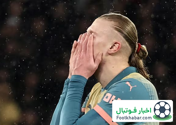 منچسترسیتی به یک شرط حذف می‌شود