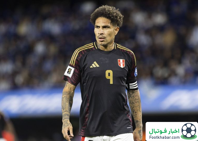 مهاجم سابق بایرن خداحافظی کرد