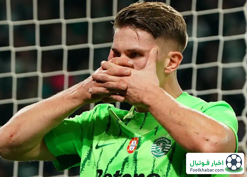 مهاجم پرطرفدار اسپورتینگ عاشق یونایتد است