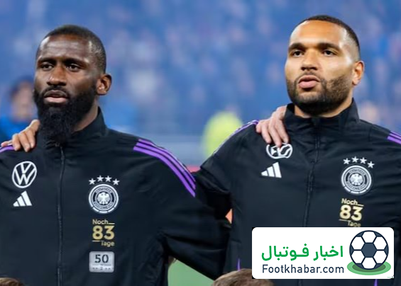 مهاجمان دنیا از من و رودیگر نفرت دارند!