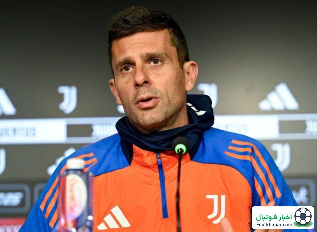 موتا: سرماخوردگی‌ام با پیروزی یووه خوب می‌شود!