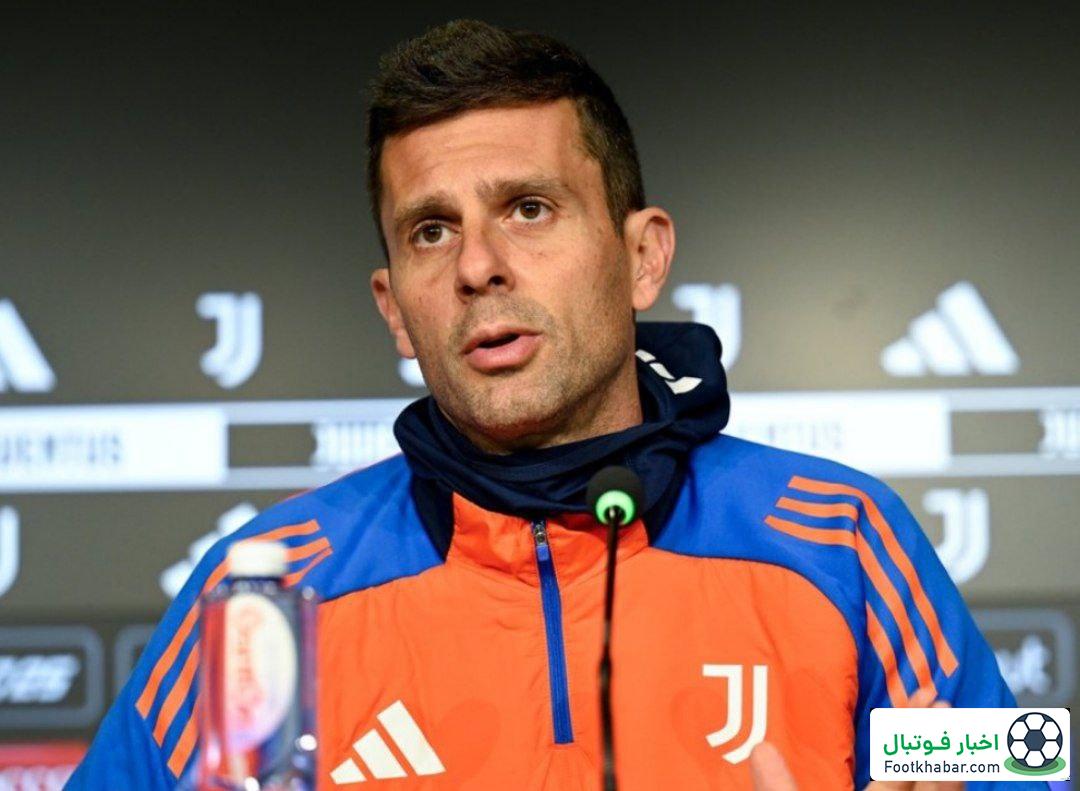 موتا: سرماخوردگی‌ام با پیروزی یووه خوب می‌شود!