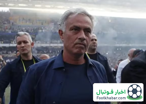 مورینیو چمدانت را ببند و تیمم را رها کن!