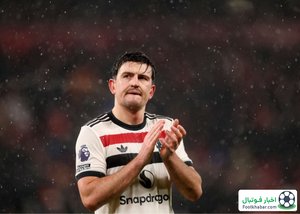 مگوایر: منچستریونایتد باید برای قهرمانی بجنگد