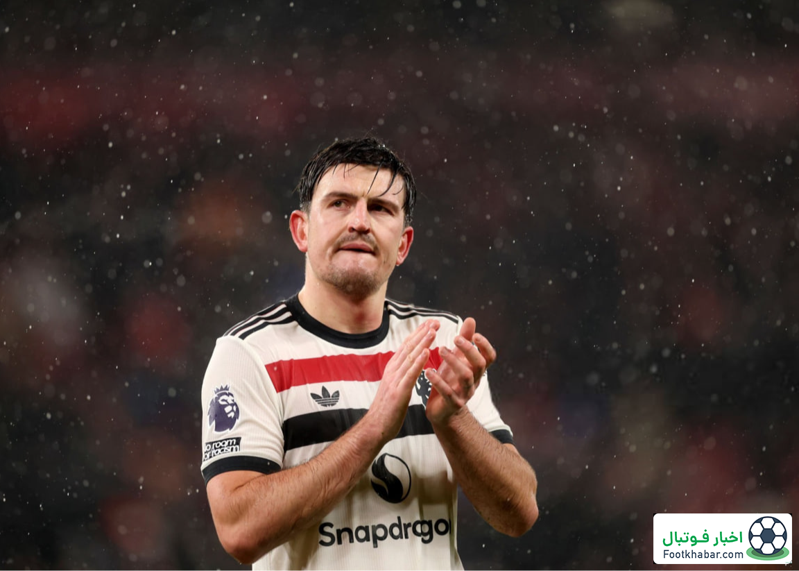 مگوایر: منچستریونایتد باید برای قهرمانی بجنگد