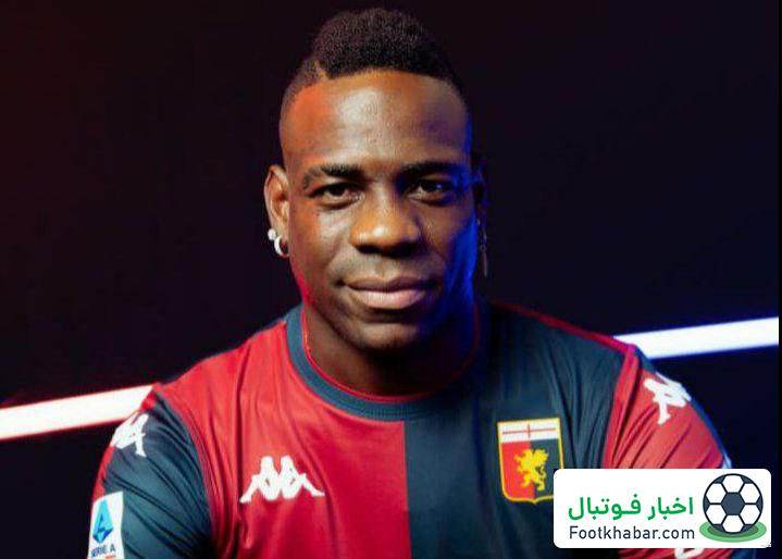 ناامید از بازگشت: بالوتلی در فکر فسخ قرارداد!