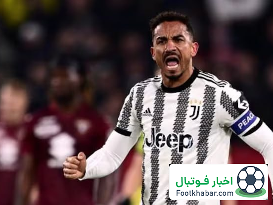 نامه دانیلو به هواداران یووه: پروژه موتا خیالی است!