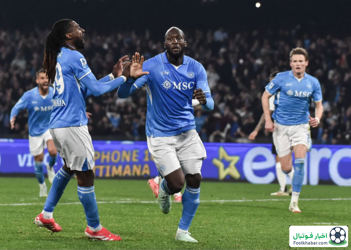 ناپولی‌ 2-1 یوونتوس: موتا امشب حسرت مساوی را خورد