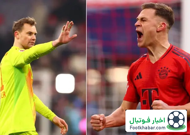 نویر شرط تمدید قرارداد کیمیش را گفت