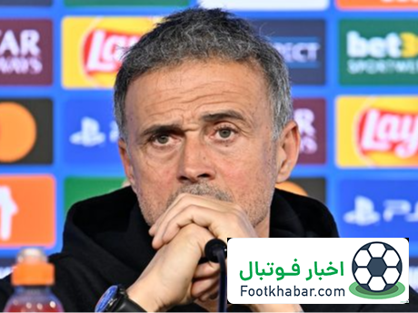 نگرانی انریکه از رویارویی بزرگ: لطفا بارسا نه!