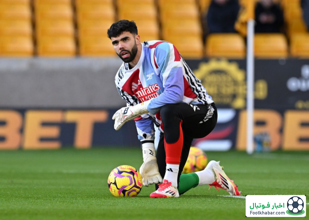 نگرانی بزرگ آرسنال: شاید رایا به سیتی نرسد