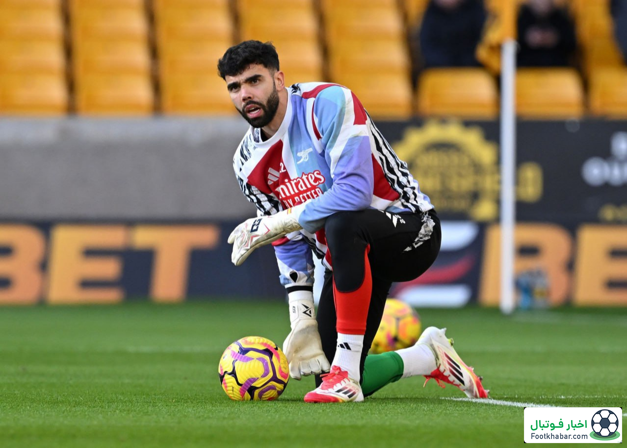 نگرانی بزرگ آرسنال: شاید رایا به سیتی نرسد
