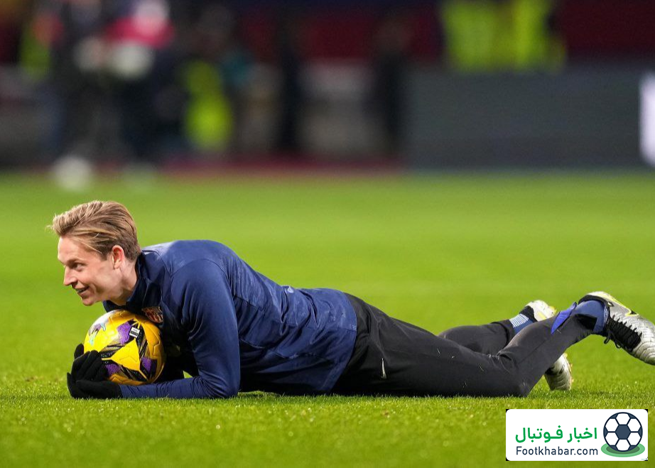 نگرانی لاپورتا: ضربه کاری ستاره هلندی به بارسا