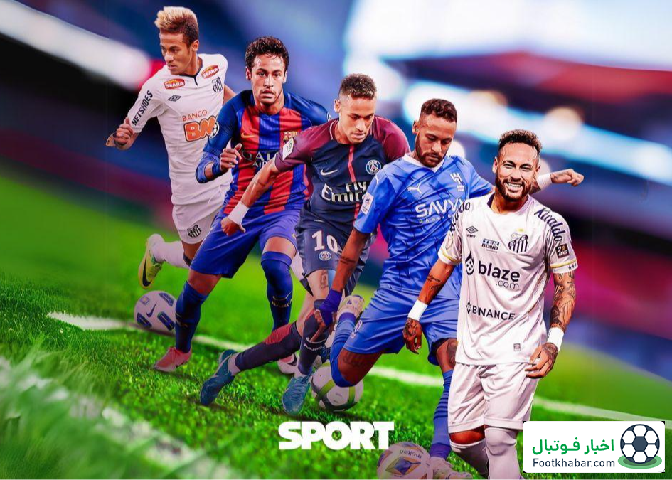 نیمار: وقایع‌نگاری یک سوپراستعداد هدر رفته