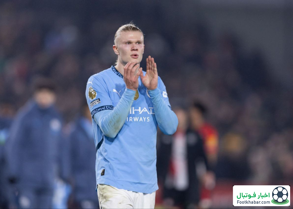 هالند فقط به دو باشگاه فروخته می‌شود!