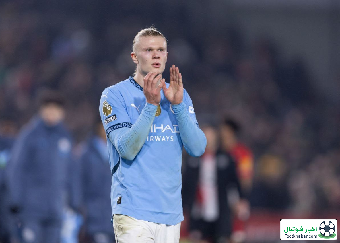 هالند فقط به دو باشگاه فروخته می‌شود!