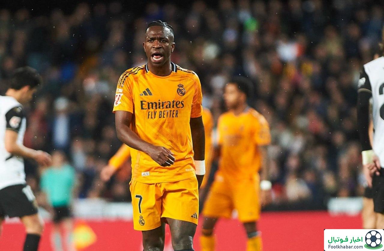 هدیه خاص برای وینیسیوس: ساعت پدرخوانده