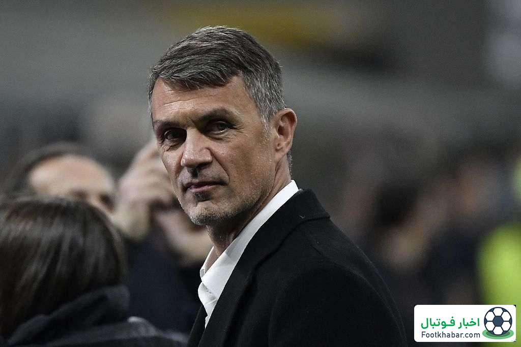 هدیه ویژه مالدینی به دست تئو رسید (عکس)