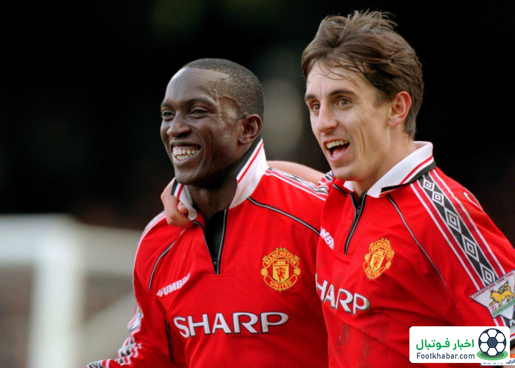 هشدار به آموریم: از شر این دو ستاره راحت شو