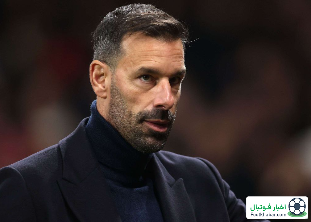 هواداران لستر علیه نیستلروی: تو یک احمق هستی!