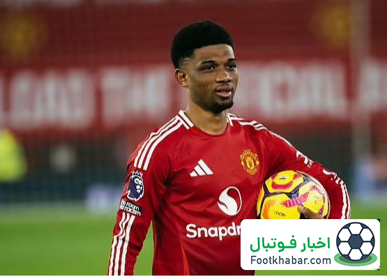 هواداران هدیه ستاره جوگیر یونایتد را پس فرستادند