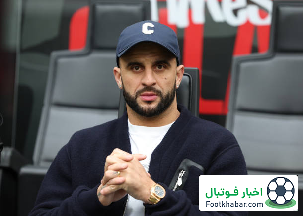 واکر: به میلان آمدم تا دوباره قهرمان چمپیونزلیگ شوم!