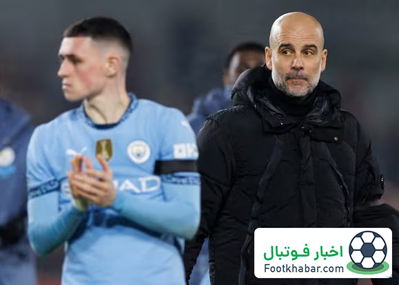 واکنش صریح گواردیولا به ادعای فودن