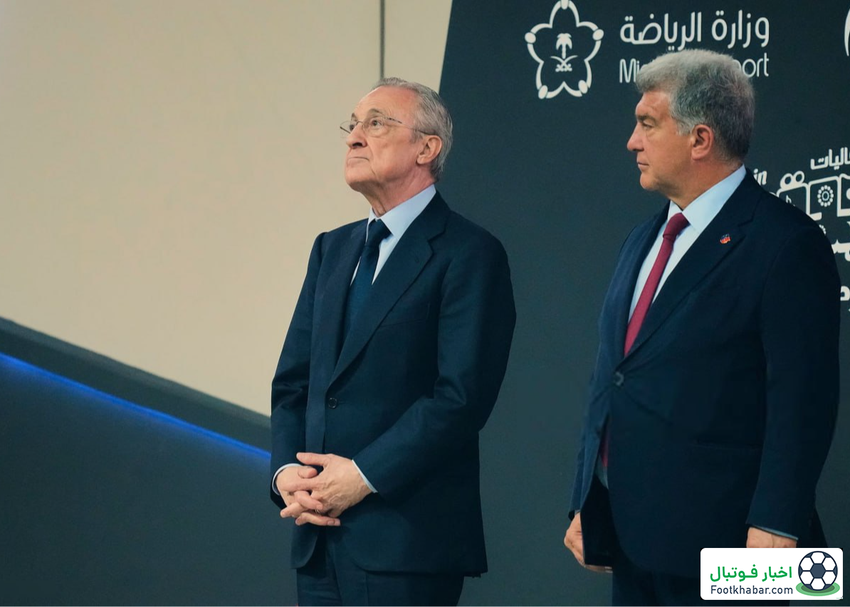 واکنش لاپورتا به ادعای شکایت پرز از داوری