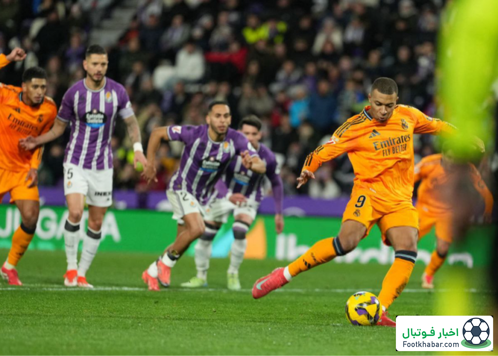 واکنش وینیسیوس به برد رئال: عاشق این جشنم!