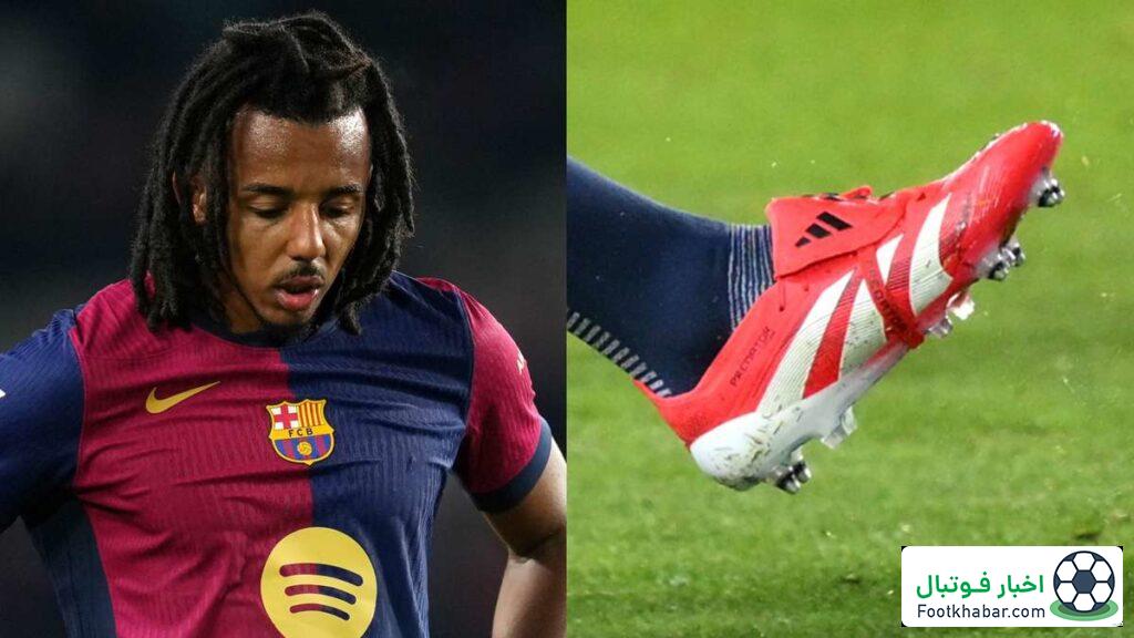 واکنش کنده به آفساید جنجالی: مشکل از آدیداس است!‏