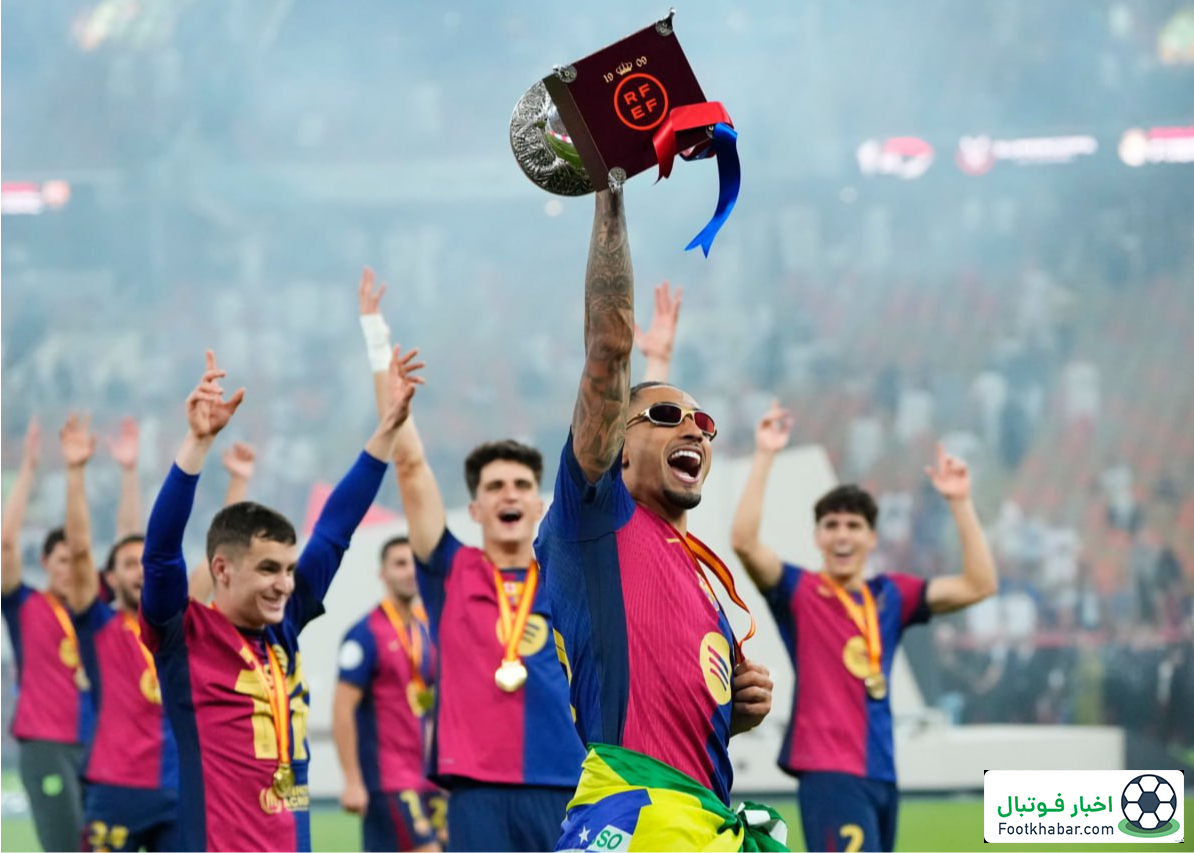 وداع غیرمنتظره بارسلونا با یک هویت تاریخی