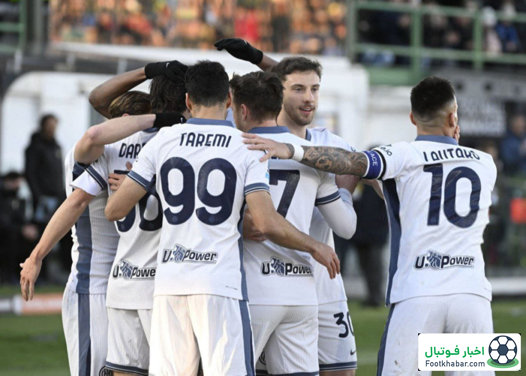 ونتزیا 0-1 اینتر: دارمیان جور مهاجمان را کشید
