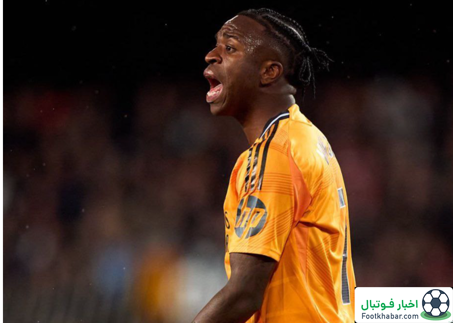 وینیسیوس خشم بارسا را چند برابر کرد (عکس)