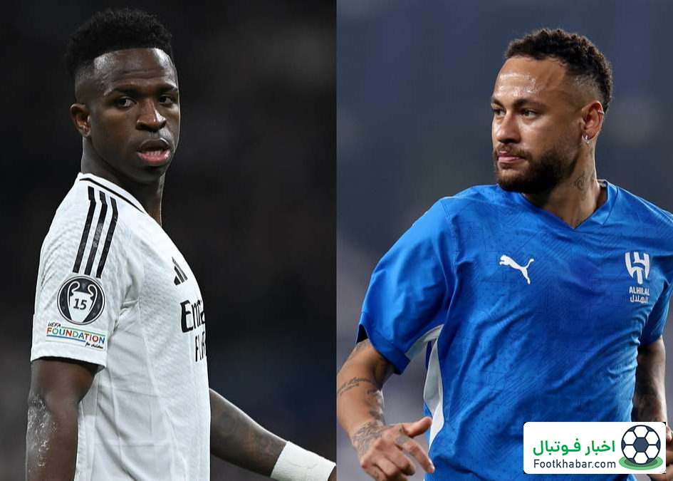 وینیسیوس: نیمار اسطوره بزرگ ما برزیلی‌هاست