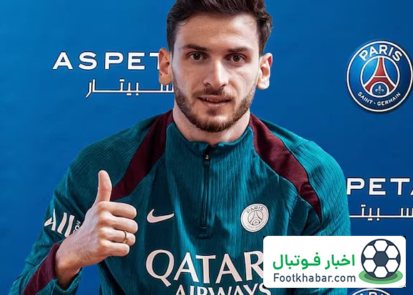 پاری‌سن‌ژرمن ترسناکی که می‌آید