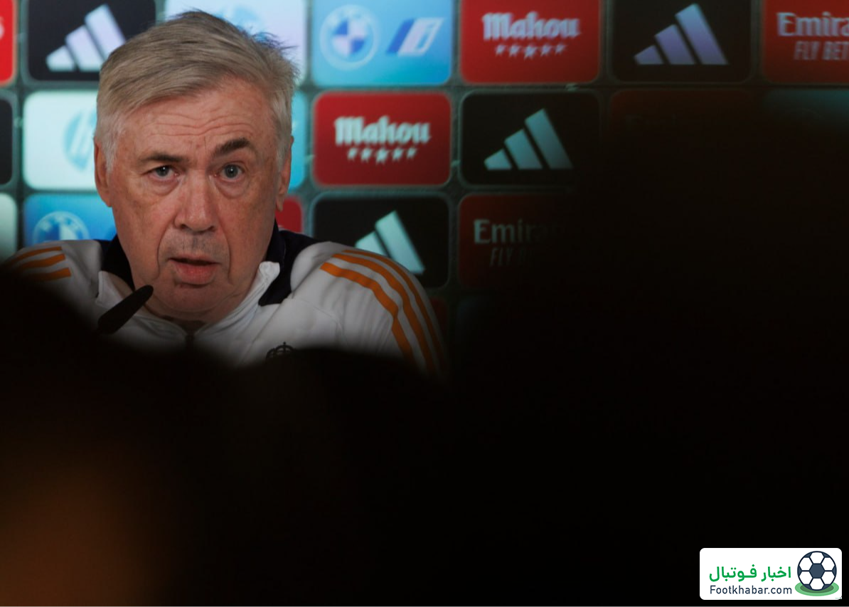 پاسخ تند و تکان‌دهنده آنچلوتی به سیمئونه