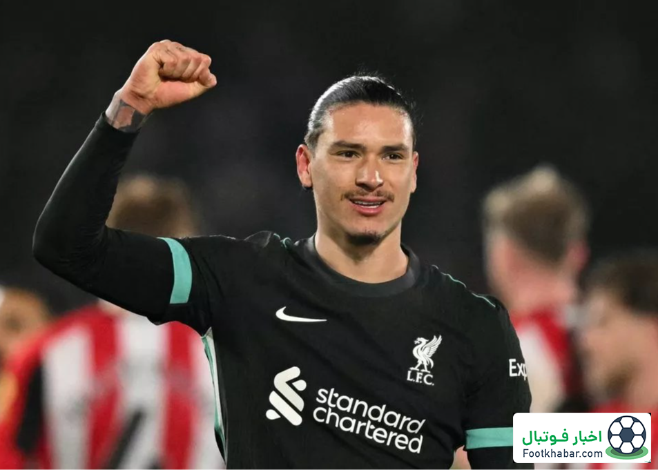 پاسخ داروین به منتقدان بعد از شب درخشان (عکس)‏