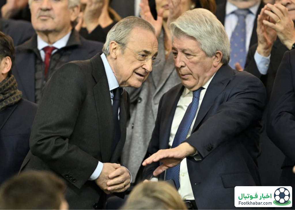 پاسخ رئیس اتلتیکو به حرف‌های جنجالی منسوب به پرز