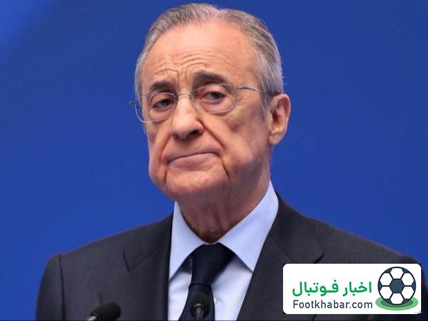 پاسخ منفی پرز: رئال واکر را نخواست