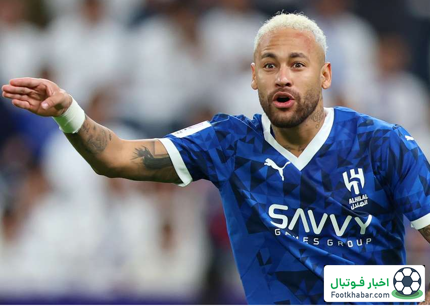 پاسخ نیمار به ستاره جنجالی الهلال: گریه نکن