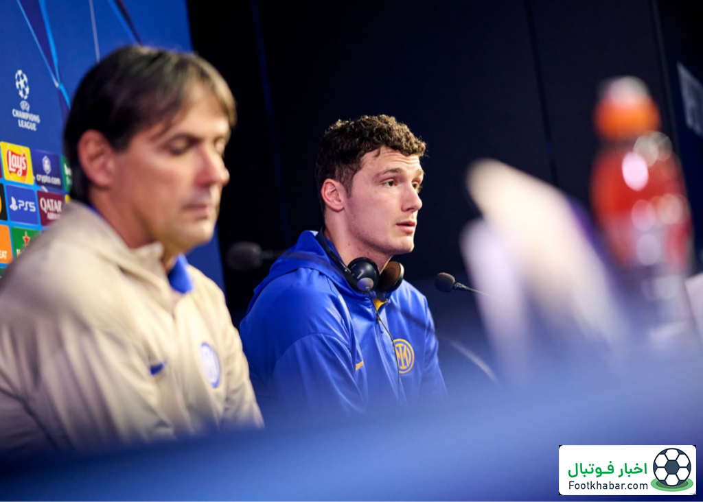 پاوار: هدف اینتر قهرمانی در چمپیونزلیگ است