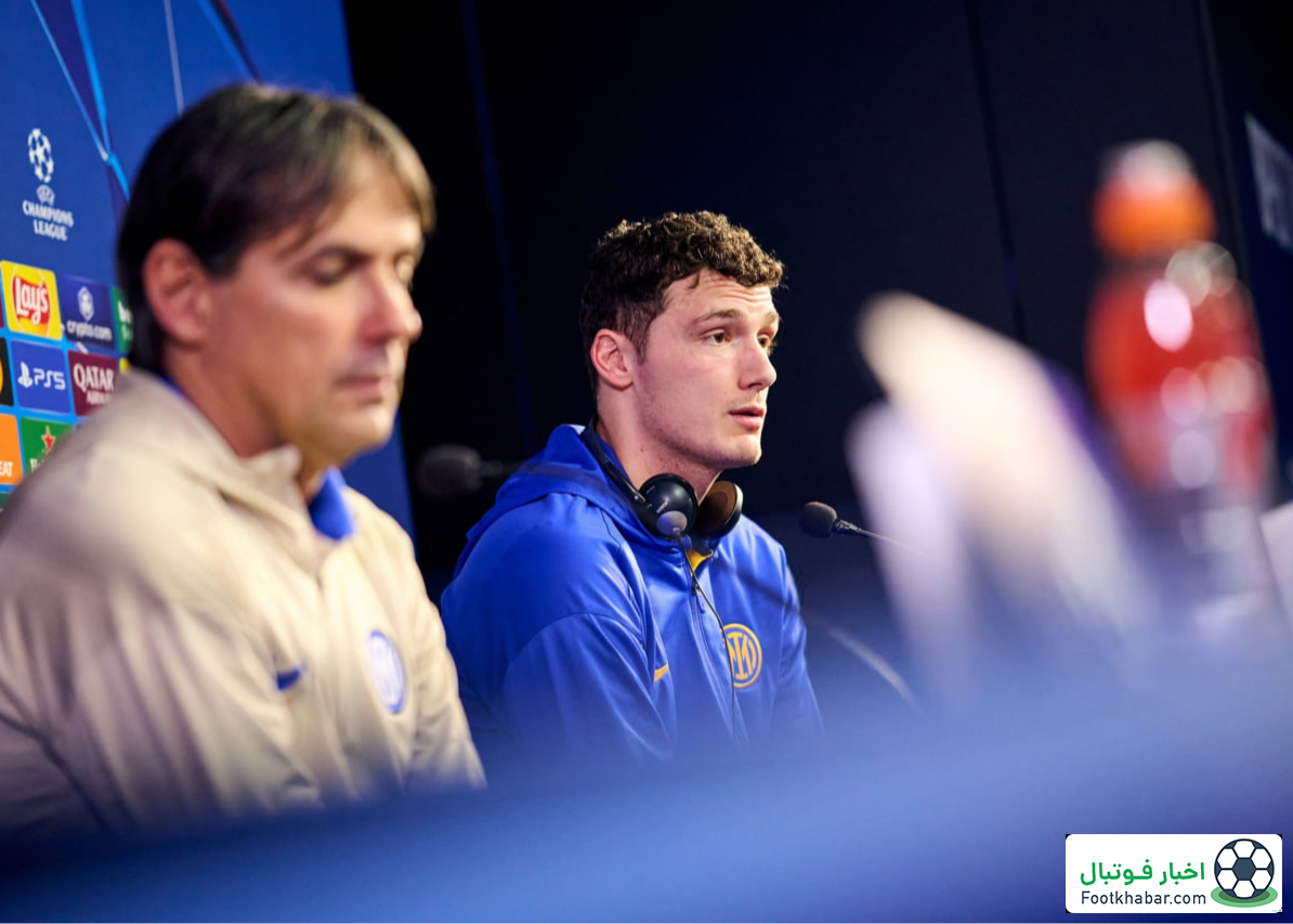 پاوار: هدف اینتر قهرمانی در چمپیونزلیگ است