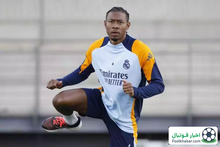 پایان دردسر آنچلوتی: مدافع رئال بالاخره برگشت