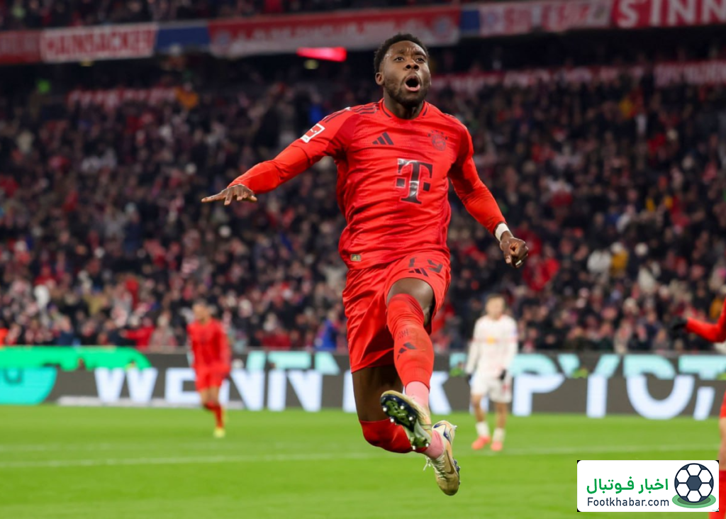 پایان رؤیای رئال: دیویس در بایرن ماندگار شد!