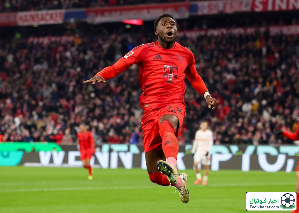 پایان رؤیای رئال: دیویس در بایرن ماندگار شد!